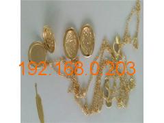 龍崗電鍍加工廠 專業首飾配件電鍍黃金加工與家用電器表面處理