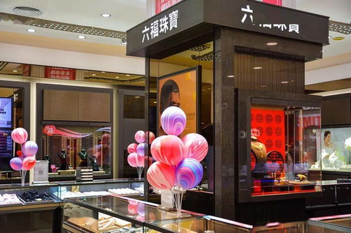 一周熱點薈萃 珠寶首飾行業新風向