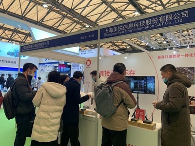 貝銳科技閃耀2020上海國際物聯網展，引領智能物聯新浪潮