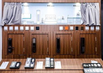 智慧生活新篇章 2019AWE，TCL攜一眾黑科技新品誠邀體驗