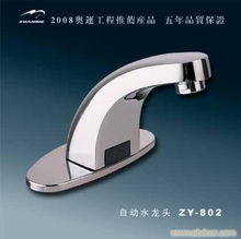 成都感應系列產品與物聯網技術研發 價格咨詢與市場報價解析